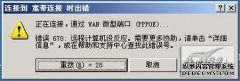 �������Ӵ���678