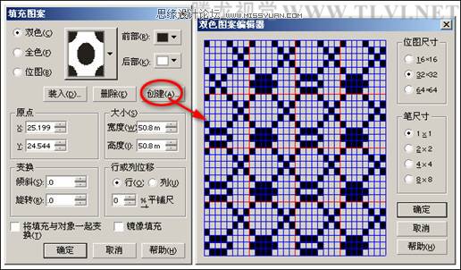 ʹ��CorelDRAWΪ�������ͼ��,PS�̳�,˼Ե�̳���